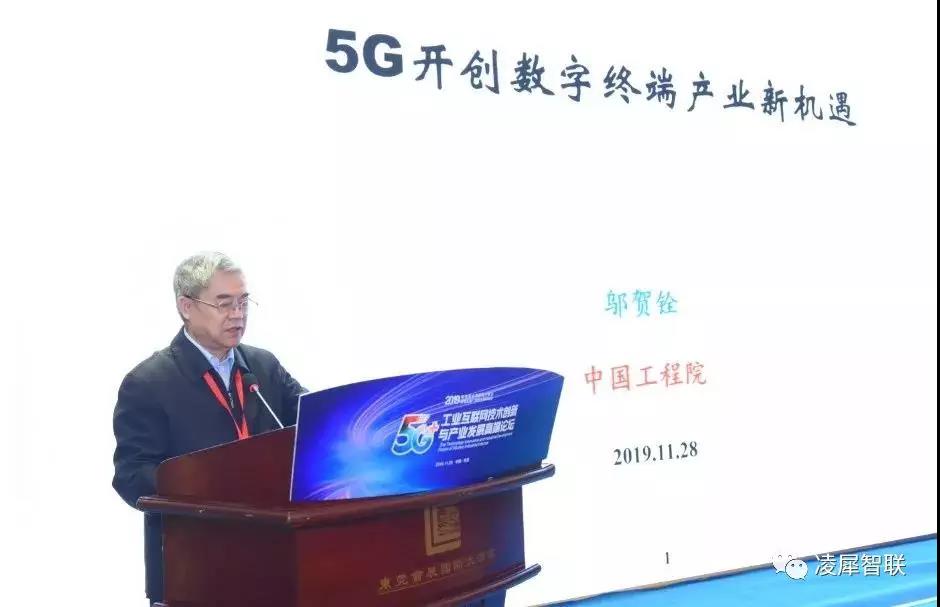 安燈系統(tǒng)|工業(yè)互聯網|上云上平臺|企業(yè)上云上平臺|andon系統(tǒng)|LoRa組網|MES系統(tǒng)|電子揀貨系統(tǒng)|電子看板系統(tǒng)|全員維護管理系統(tǒng)|物料配送系統(tǒng)|工時及效率管理系統(tǒng)|車間物聯網 安燈系統(tǒng)|工業(yè)互聯網|上云上平臺|企業(yè)上云上平臺|andon系統(tǒng)|LoRa組網|MES系統(tǒng)|電子揀貨系統(tǒng)|電子看板系統(tǒng)|全員維護管理系統(tǒng)|物料配送系統(tǒng)|工時及效率管理系統(tǒng)|車間物聯網