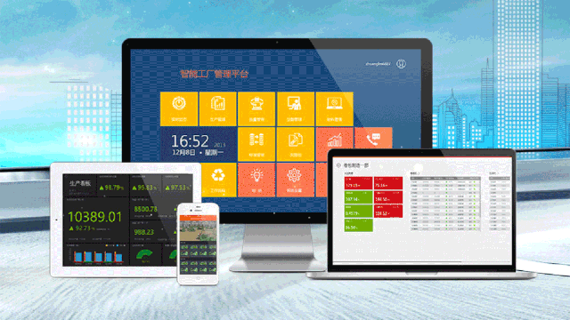 安燈系統(tǒng)|工業(yè)互聯(lián)網(wǎng)|上云上平臺|企業(yè)上云上平臺|andon系統(tǒng)|LoRa組網(wǎng)|MES系統(tǒng)|電子揀貨系統(tǒng)|電子看板系統(tǒng)|全員維護管理系統(tǒng)|物料配送系統(tǒng)|工時及效率管理系統(tǒng)|車間物聯(lián)網(wǎng)