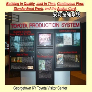 安東系統(tǒng)和安燈系統(tǒng)的區(qū)別是什么？